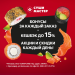 From Home Kitchen to Masterpiece Rolls — How Sushi‑Master.ru Turns Anyone Into a Sushi Creator